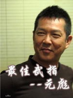 爱爱成人免费视频mv