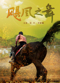 亚洲综合欧美综合