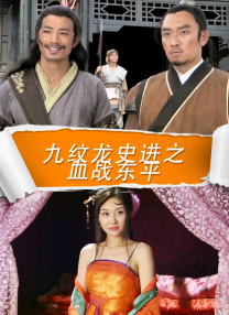 丁香亚洲综合五月天婷婷