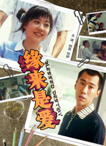 日韩在线观看精品