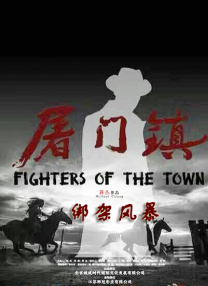 中文字幕va一区二区三区