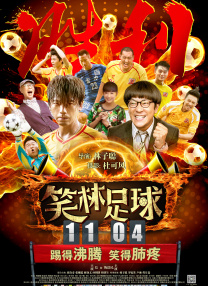 变态奴役受虐狂xxxxx小说