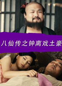 被狙击的女神天使动漫av