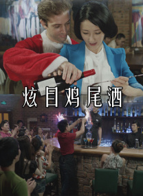 少妇啪啪打桩爽的受不了