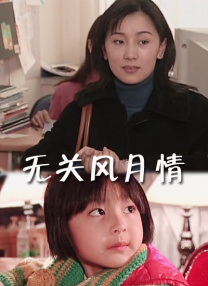 微星主板灯控软件