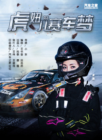 精品午夜久久福利大片免费