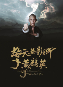 国产呦系列呦交