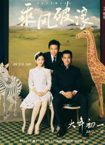 色综合加勒比