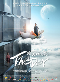 快射网