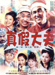 国产电影在线观看