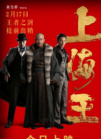 青春草在线播放