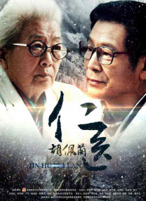 秘书的服务良好