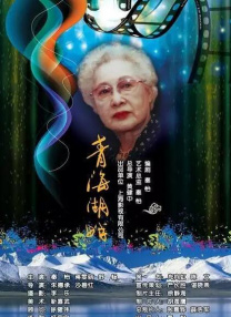 韩国av一区二区三区四区