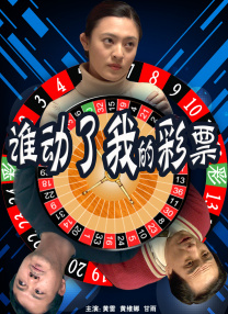 荡妇momkaem的秘密