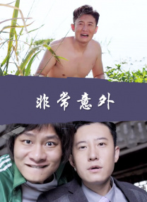 av免费看网址