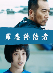 色婷婷色综合