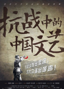 正在播放sm