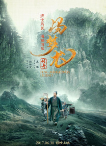 午夜在线播放免费人成无