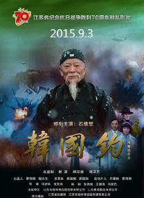 比相亲更合身的情侣
