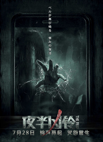 四虎影院中文字幕