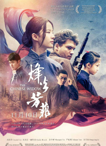 992tv国产精品福利在线