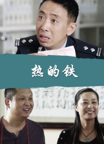 古典武侠狠狠色综合