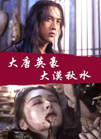 旋拼音