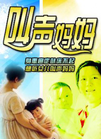 九一精品视频一区二区三区