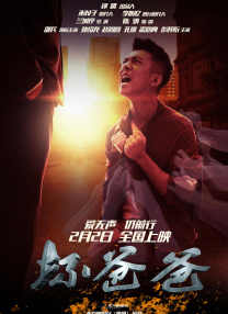 国产一区二区久久