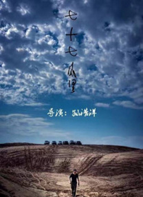 2021αⅴ在线视频