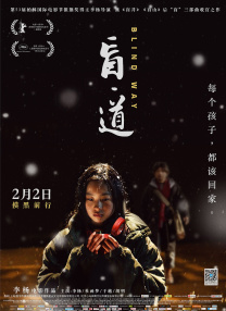 华为手机系统恢复