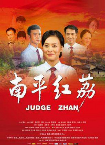 女子初尝黑人嗷嗷嗷叫的电影
