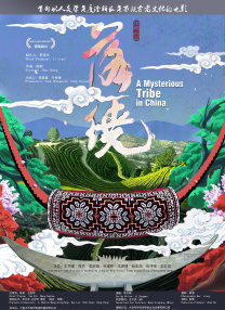 九九热综合