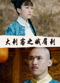 国产成人综合久久综合