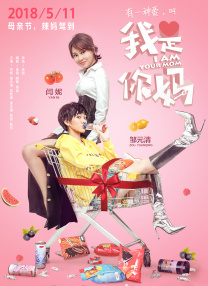 在电影院摸到她高潮