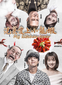 国产不卡在线