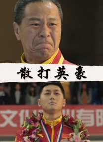 一级@片