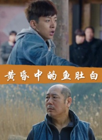 国内三级视频在线观看