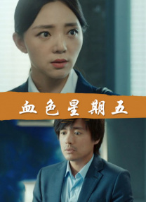 3dxxxx怪物xxxx无尽