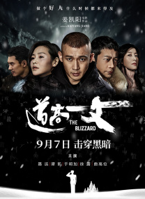 舌吻动图