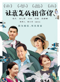 win7激活免费