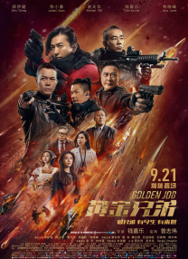 绿帽男欢娇妻绿自己免费