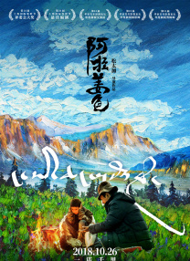 gogogo视频高清