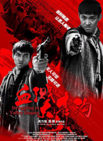 国产+成+人+亚洲欧洲自线