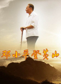 东北老女人啪啪国语对白