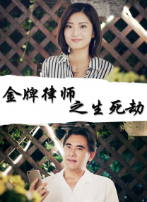 高跟鞋丝袜猛烈xxxx