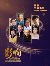 女人的被男人桶