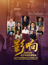 美味性爱秘密体验