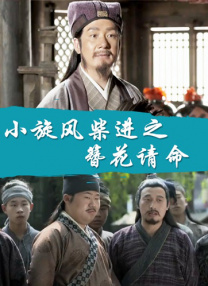 亚洲高清资源在线观看