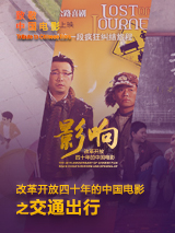 五朵美女图集秀人集